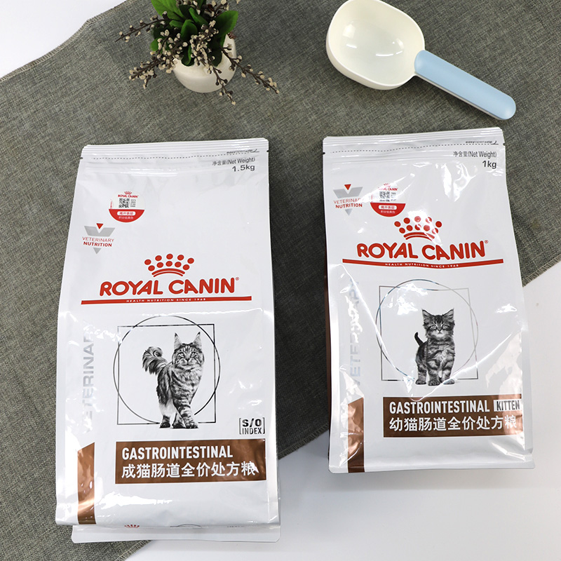 皇家肠道猫粮GI32成猫肠道处方粮1.5软便拉稀幼猫肠胃处方猫粮1kg-图0