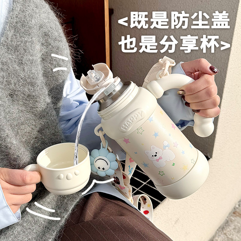 水杯儿童保温杯上学专用一盖两用壶新款2025可爱女生斜跨吸管杯子 - 图0