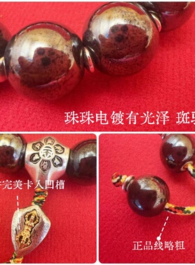 香灰琉璃五色粉瓷网红改编款才多