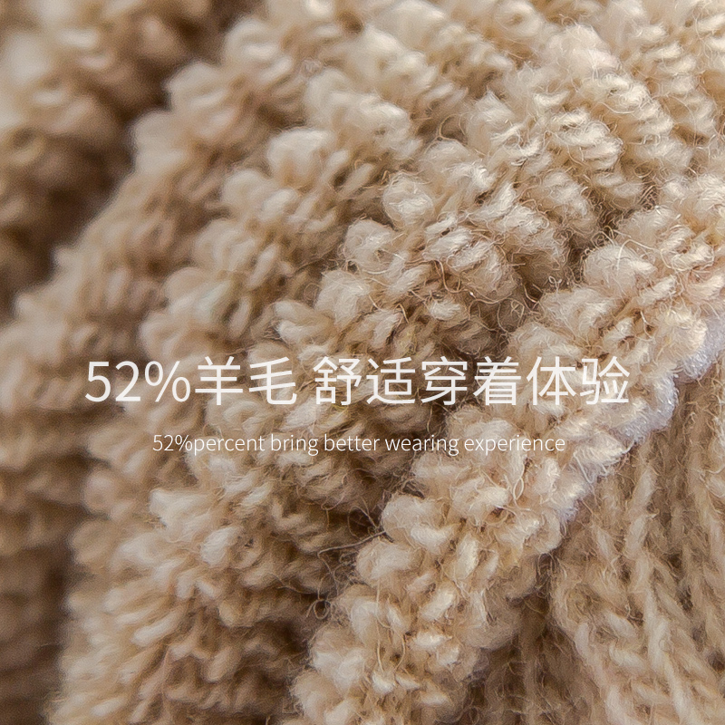 羊毛袜女加绒加厚冬季保暖长筒棉袜毛巾袜女月子袜冬羊绒厚袜子女 羊毛袜女加绒加厚冬季保暖长筒棉袜毛巾袜女月子袜冬羊绒厚袜子女