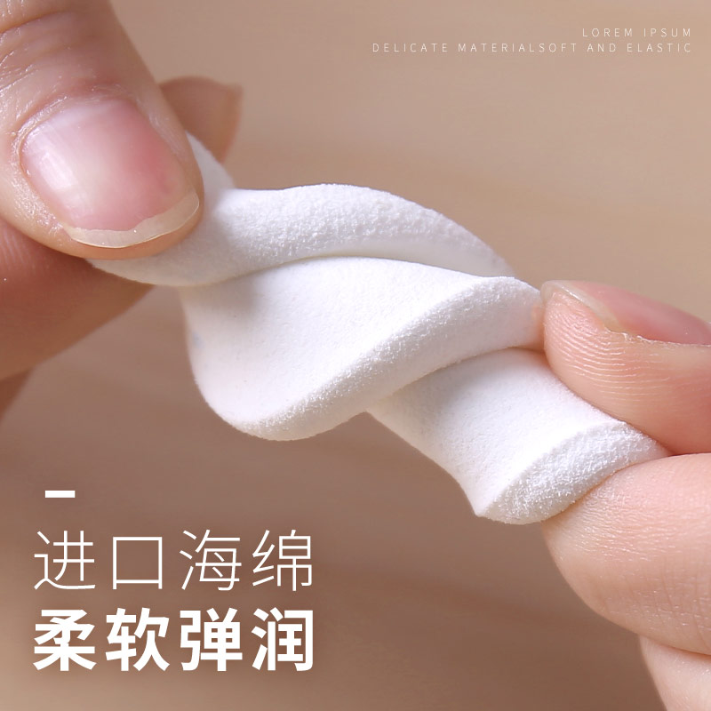tolan托兰美容工具旗舰店托兰化妆海绵粉扑干湿两用方形美妆面扑不吸粉粉扑BB霜粉底液粉饼1