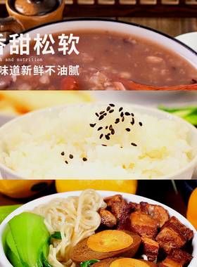 三源陶瓷迷你电饭煲1-3人