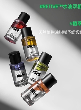 韩女同款香水喷雾伪体香持久