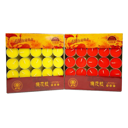酥油灯环保无烟铝壳长明祭祀七彩2-8-12-24小时节庆供灯礼佛煮茶 - 图3