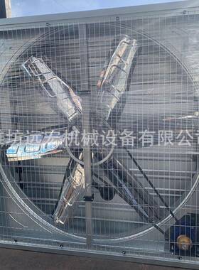 厂家负压风机工厂养殖排气扇通风降温重锤式风机工业排风扇