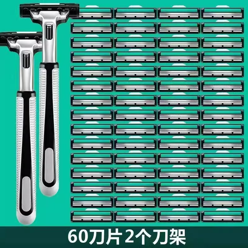 Old-fashioned manual razor blades double-edged safety razo - 图0
