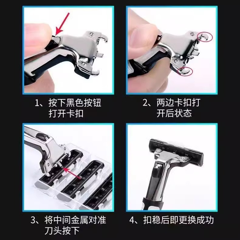 Old-fashioned manual razor blades double-edged safety razo - 图2