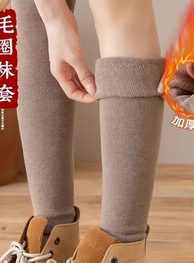 Women's Thickened and Fleece-Lined Knee-High Socks for Autum