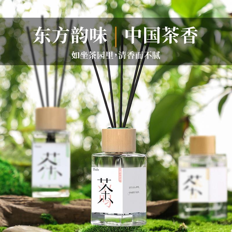 Tea-scented fragrance diffuser, suitable for long-lasting us - 图0