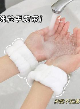 2024 New Style Women's 3-Piece Set: Absorbent and Waterproof