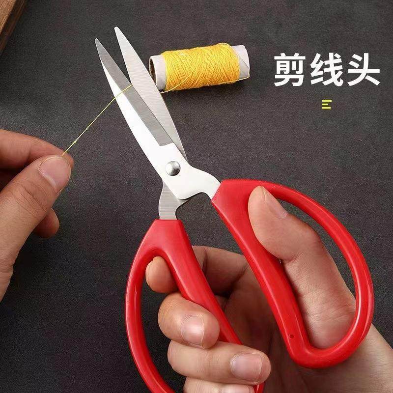 Thickened Bulk Red Scissors, Household Kitchen, Wedding Cele - 图0