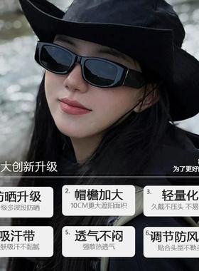 Men's UV Protection Denim Climbing Hat, Summer Sunshade Fish