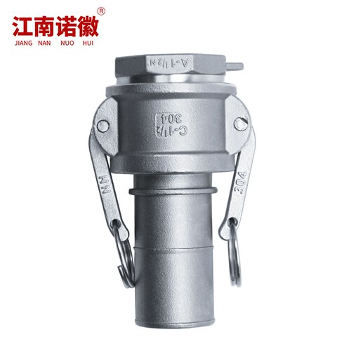 304/316L不锈钢一寸水管快速接头柴油机扳把式卡接水管钢管活接头 - 图3