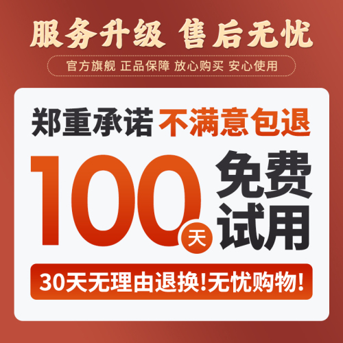 艾草大粒纯海盐电加热盐袋海盐电热袋子粗盐热敷包艾灸盐包腰部