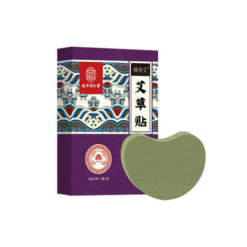 Nanjing Tongrentang Плечо еженедельно