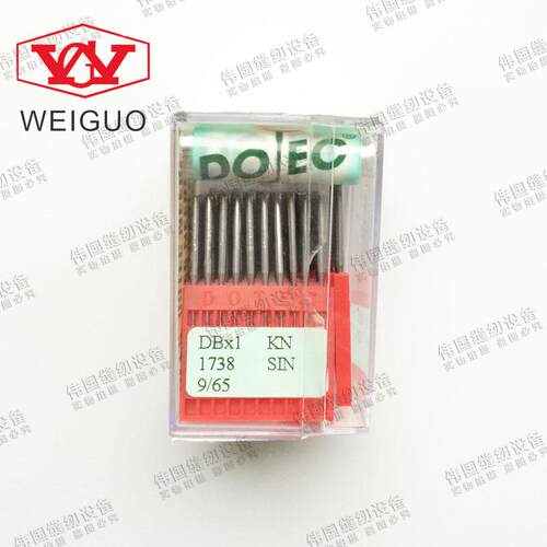 正宗DOTEC多特工业缝纫机平车机针DBX1/1738缝纫机机针/缝纫针 - 图0