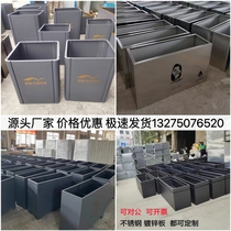 Outdoor Iron Art Flower Box Mall Sales House Outside Swing Flower Pots Indoor Planting Box Stainless Steel Flower Beds Flowers Pool Customizable