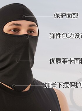 烧电焊工专用护脸防罩夏天