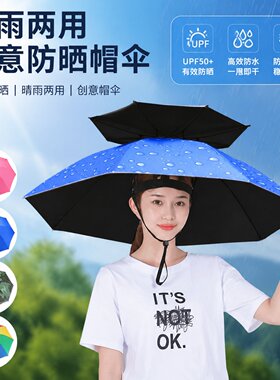 下地干农活防晒帽子女头戴