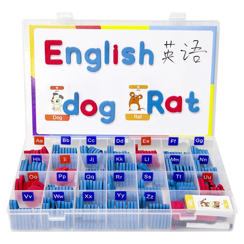 26个英文字母磁力贴儿童教具磁性黑板贴英语大小写单词数字白板贴