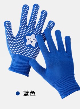 防滑手套儿童拔河户外运动五指小孩手套骑行攀爬登山小孩专用手套
