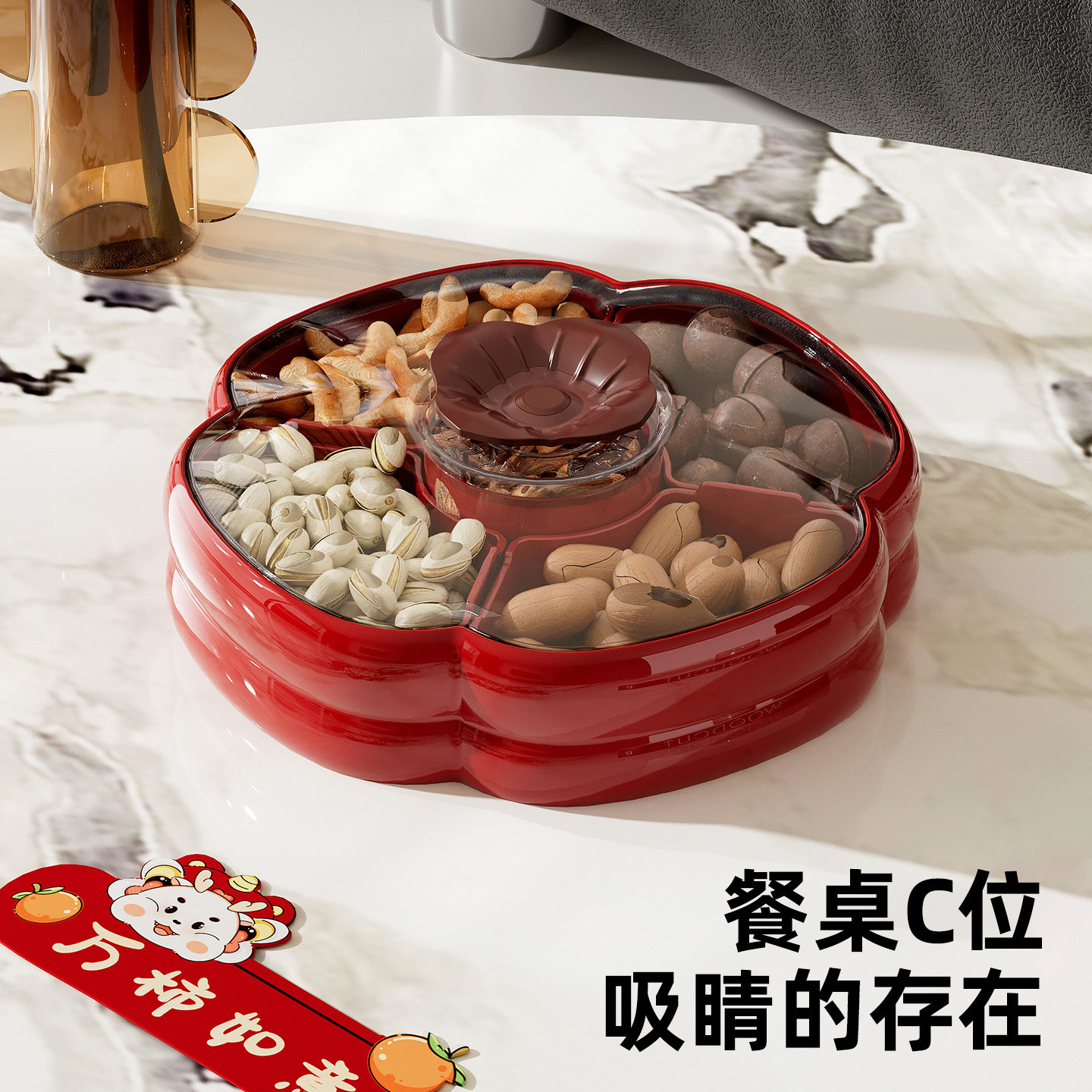 新款果盘客厅茶几家用干果盘创意防尘零食摆放盘大容量糖果收纳盒,淘宝优惠券,粉丝福利购,淘宝优惠卷