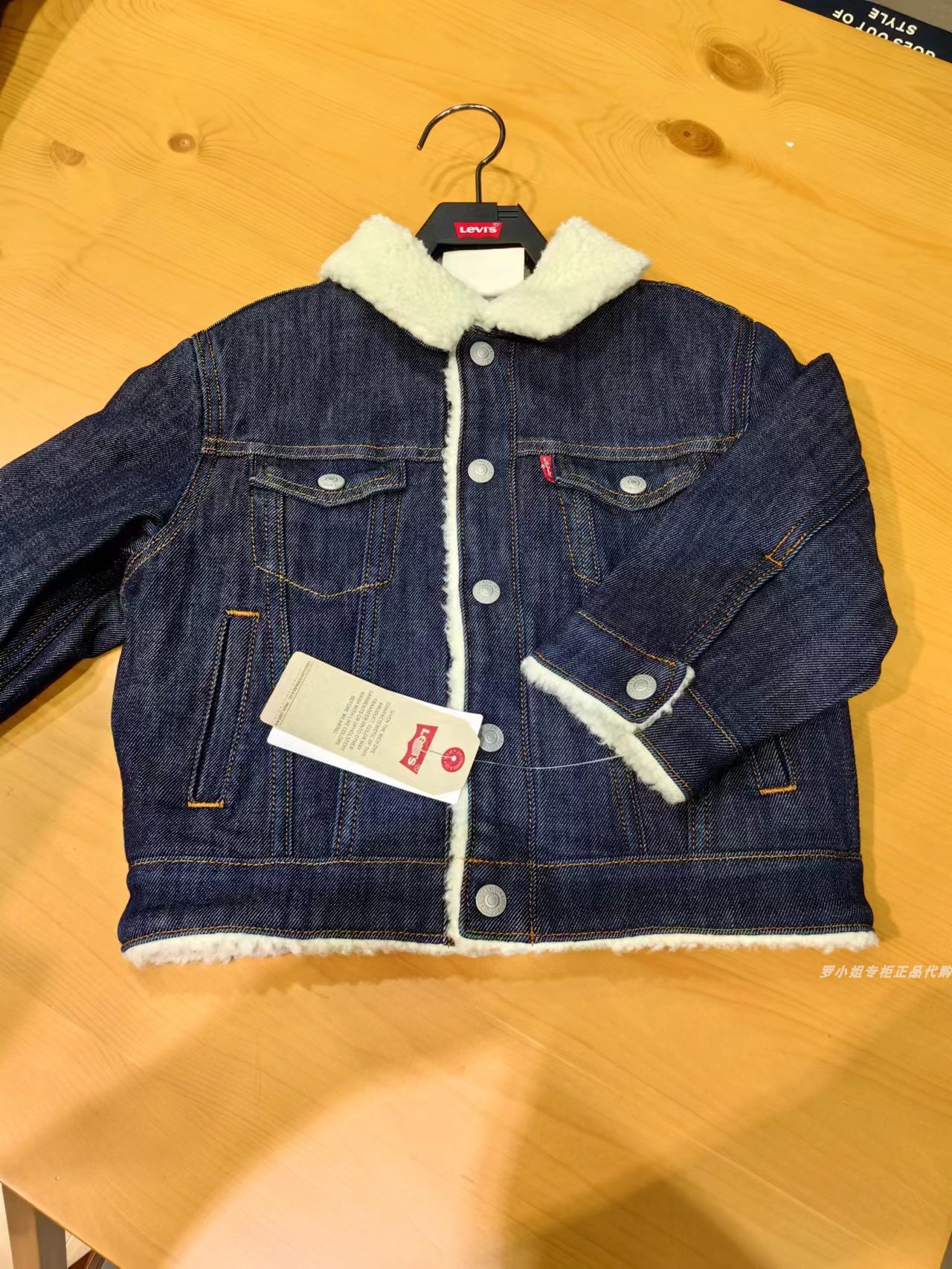 Levi's李维斯童装23冬款男童加绒牛仔夹克时尚加厚外套 LV2342188 - 图3