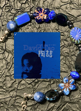 YvetteStudio原创设计进口捷克琉璃珠陶喆专辑封面手链rnb蓝专