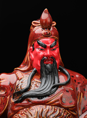 陶瓷摆件招财供奉关公像