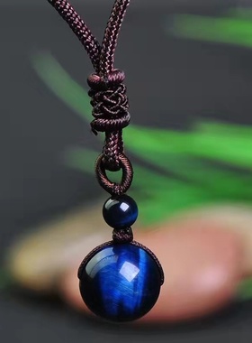 大有水晶 玛瑙饰品六字真言项链五行吊坠亚马逊新品流行项链