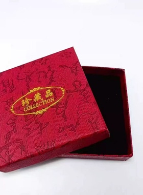 珠宝首饰盒珍藏品盒精美时尚各种礼品吊坠手链包装礼盒