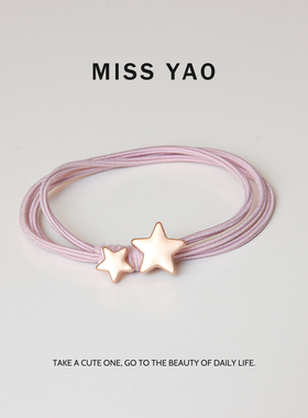 MISS YAO 金属的小星星发圈 可爱小清新手工头绳 送男友小皮筋女