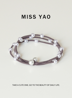 MISS YAO 珍珠头绳