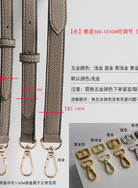 荔枝纹可调节单肩斜挎2026年新款