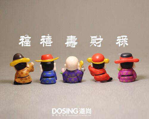 外贸散货 小号 福禄寿喜财神 新年转运福气公仔 塑料人偶模型摆件 - 图0