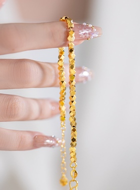 精工蹦迪珠碎金子手链