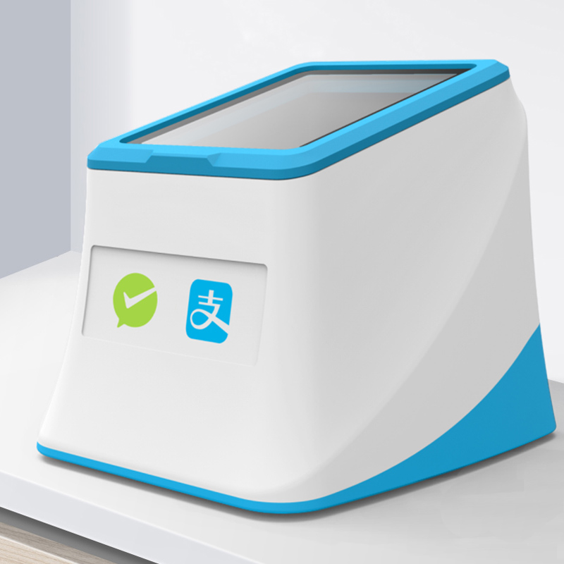 UROVO/优博讯Q200扫码盒子支付宝微信二维码收款盒子超市收银扫描平台 医院药店电子医保凭证扫描器