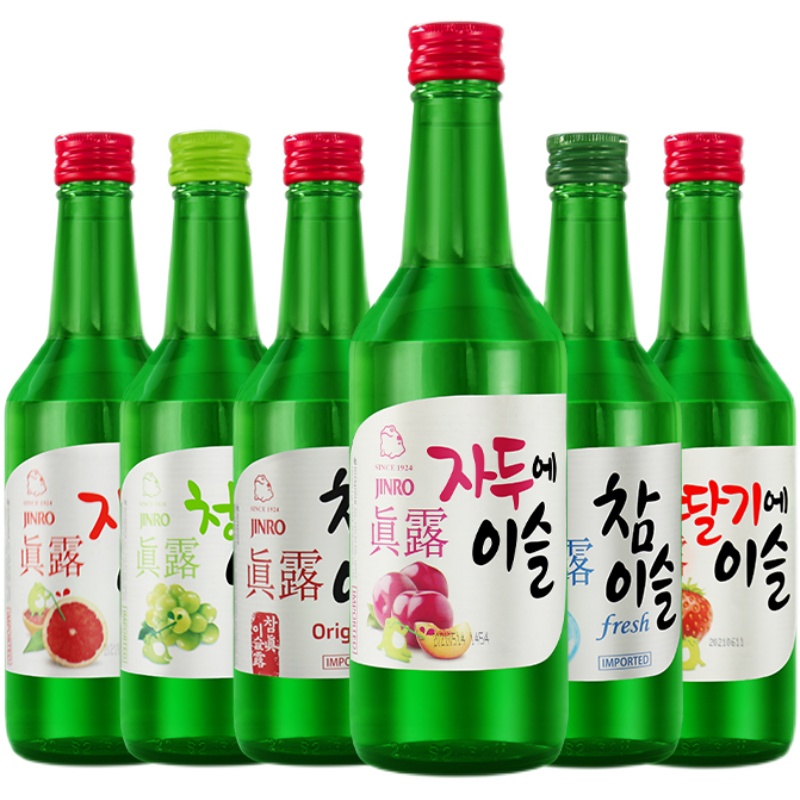 韩国原装进口真露烧酒原味竹炭草莓葡萄味果味清酒蜜桃味整箱20瓶