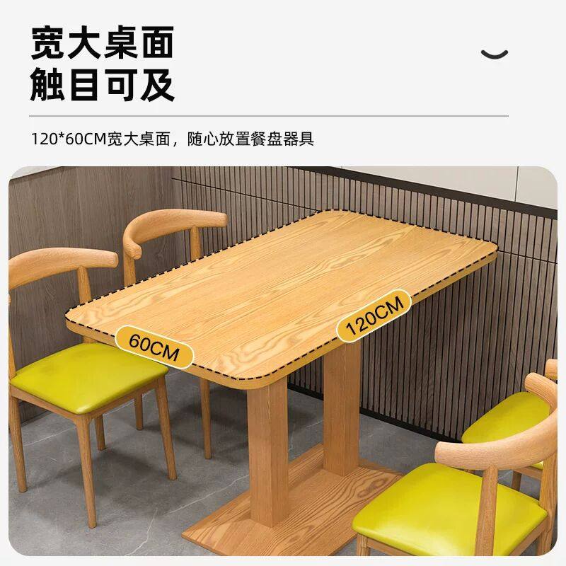 桌子餐饮商用面馆快餐奶茶小吃饭店出租房公寓家用型一桌四椅组合,淘宝优惠券,粉丝福利购,淘宝优惠卷