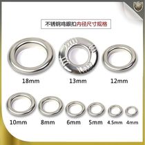 Large Number Stainless Steel Chicken Eye-buttoned Curtain Guard Ring Tarpaulin Gas Eyelet Hollow Rivet Metal Perforation