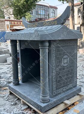 石雕土地公公公土地庙房子户外石头神像山神神龛青石小庙土地庙