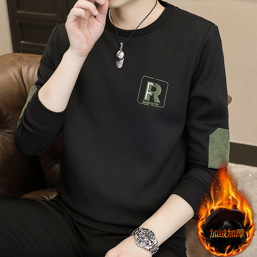 秋季男士卫衣2025春秋款秋冬秋衣长袖T恤加绒加厚上衣服打底衫男 - 图3