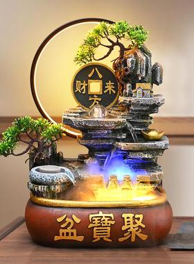 假山流水喷泉客厅桌面循环水招财风水轮办公室生财装饰品水景摆件