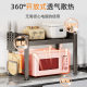 Retractable, thickened, thickened, strong load bearing capacity