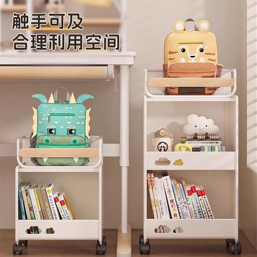 书包置物架多层可移动小推车桌下带滑轮放书本神器学生零食收纳架 - 图1