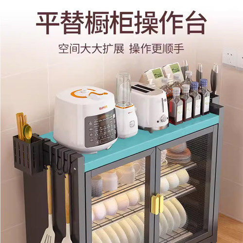 厨房多功能置物架多层台面刀架碗盘沥水架碗架家用碗柜碗筷收纳盒 - 图3