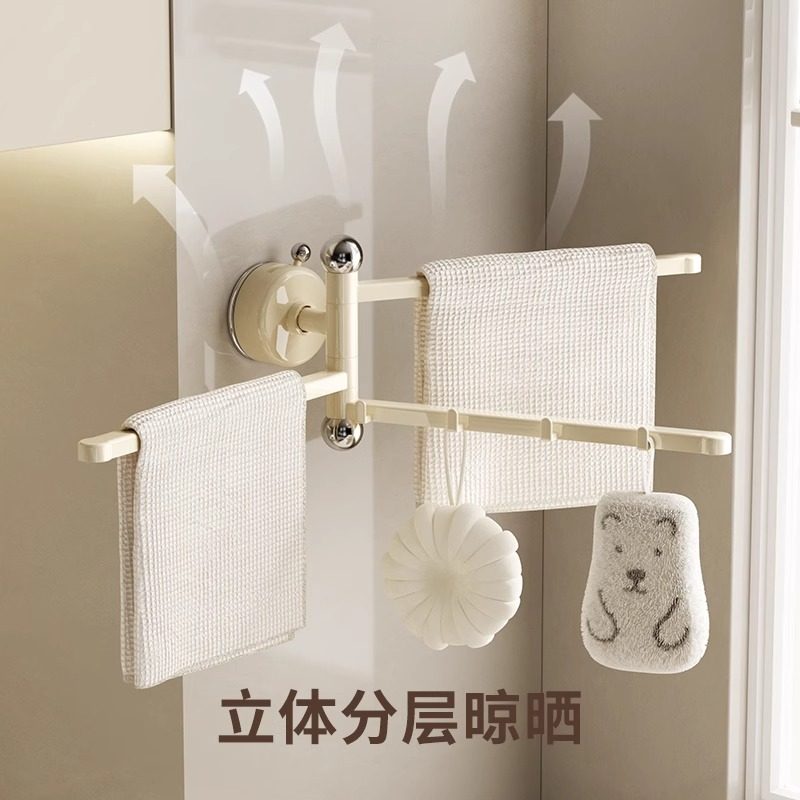 吸盘抹布架厨房抹布收纳架免打孔壁挂式抹布架厨房抹布收纳架,淘宝优惠券,粉丝福利购,淘宝优惠卷