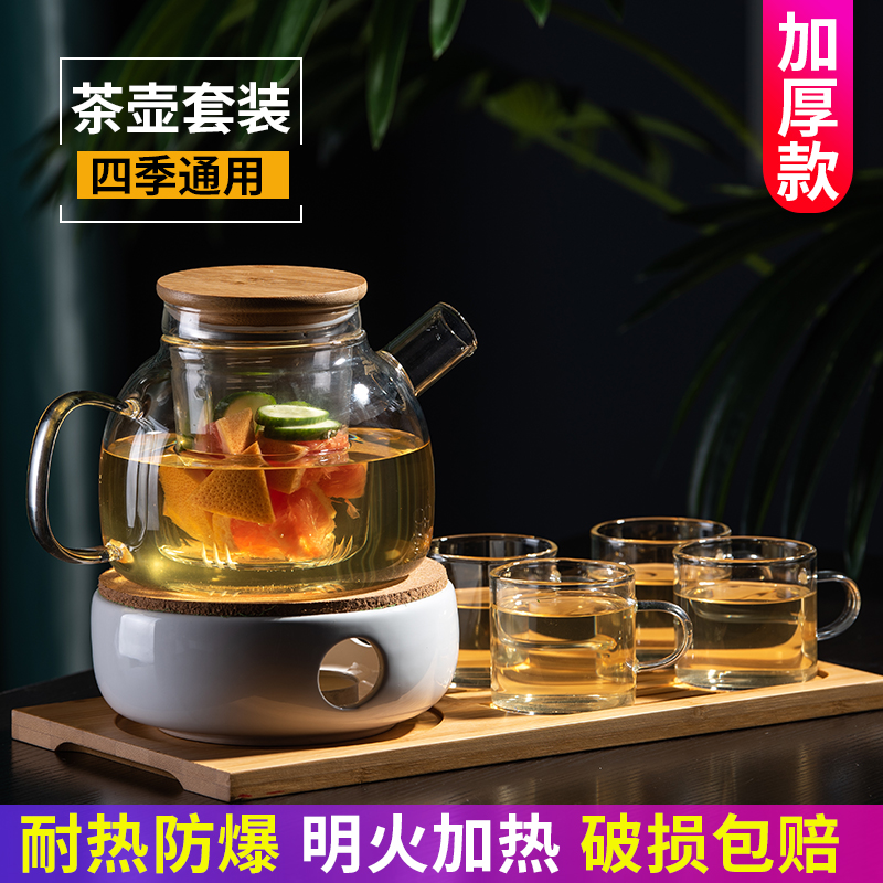 古道品茗 泡水果玻璃花茶壶茶具套装 日式透明蜡烛可加热煮花茶 - 图0