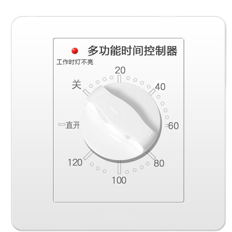 60分钟定时开关控制器220v倒计时自动断电机械式86型水泵定时器-图3