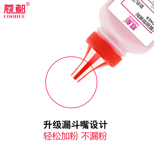 适用联想CM7120w碳粉CM7110w CS1831w CS1821w CS1831 CS1821激光彩色打印机一体机LT1821硒鼓粉盒 墨粉芯片 - 图2